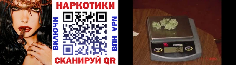 ЭКСТАЗИ Новоаннинский