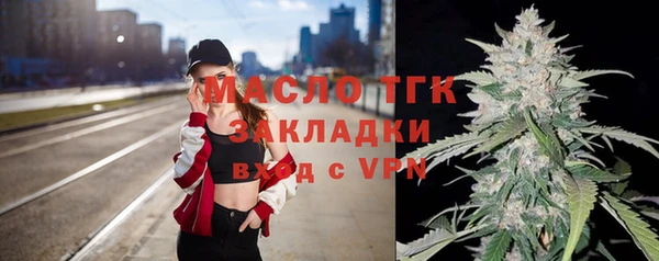 mix Абаза