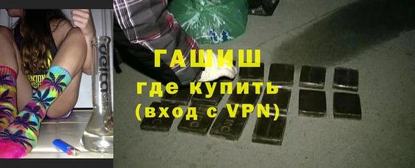 марки lsd Рославль