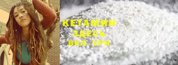 марки lsd Рославль