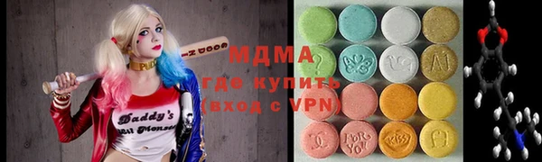 прущие грибы Абинск