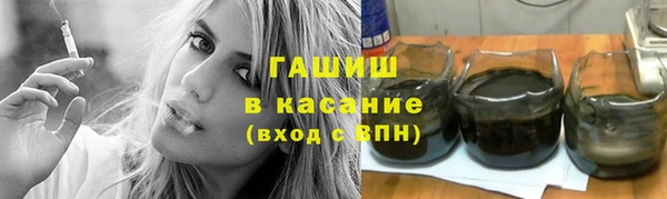 сатива Алексеевка