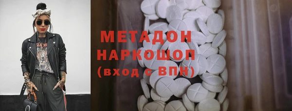 прущая мука Ростов