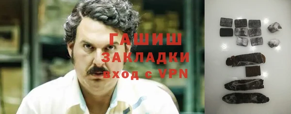 прущие грибы Абинск