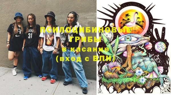 марки lsd Рославль