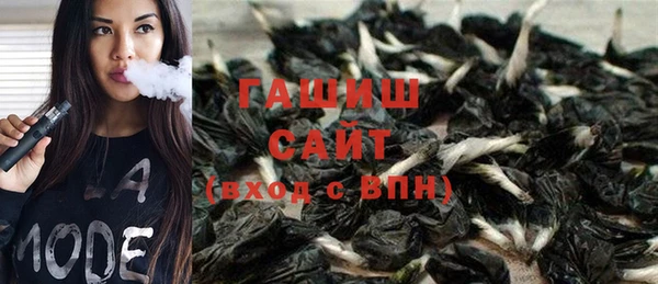 меф VHQ Алзамай