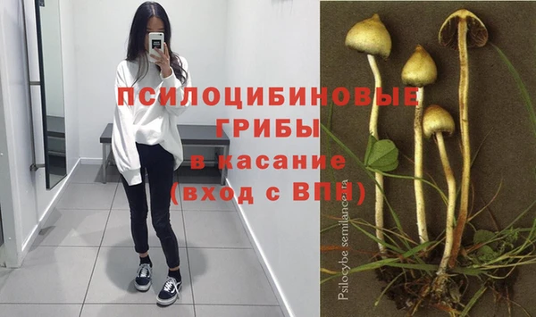 меф VHQ Алзамай