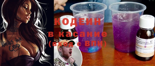 ECSTASY Алексин