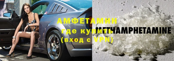 mix Абаза
