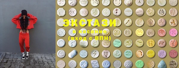 прущие грибы Абинск