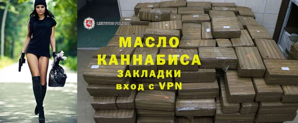 mix Абаза