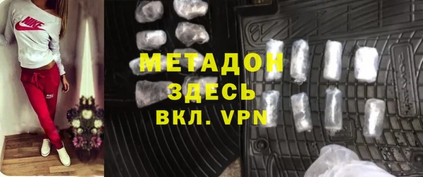 сатива Алексеевка